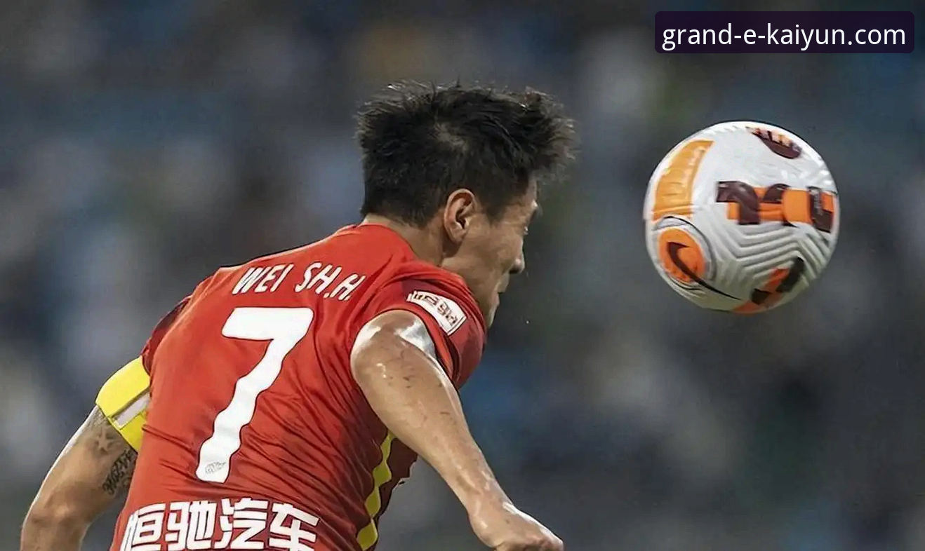 从“金元足球”到法庭审判：剖析恒大兴衰的实用视角